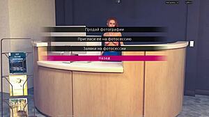 i played red sakura mansion 2 part 3 complete gameplay with some errors