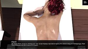 anime gameplay with anal, masturbation, and cum on ass in part 6