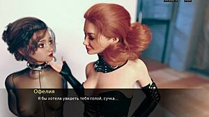 i played red sakura mansion 2 part 3 complete gameplay with some errors