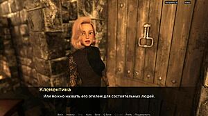 i played red sakura mansion 2 part 3 complete gameplay with some errors