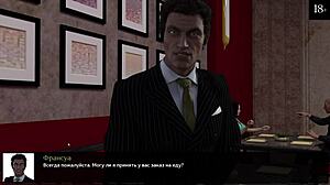 anime gameplay with anal, masturbation, and cum on ass in part 6