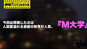 japanese beauty delivers mind-blowing oral action  