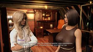 complete gameplay college bound