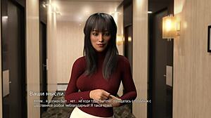 complete gameplay college bound