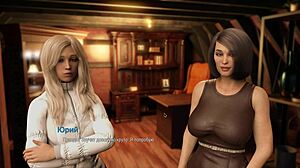 complete gameplay college bound