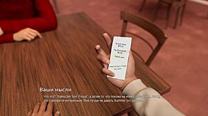 complete gameplay college bound