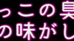 I-I Can't Believe I'm Watching This Ordinary Couple Have Sex at Night