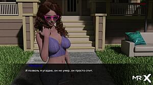 Pine Falls - Playing Hide And Seek 33