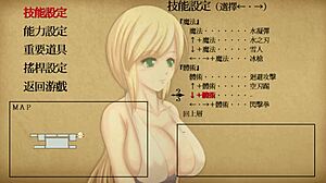 Unholy Disaster-5~禮拜堂的斗篷人非常強大，到最後贏過他居然是靠bug