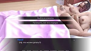 Gameplay Of Echoes Of Lust Episode 2 Part 27