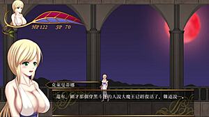 Unholy Disaster-5~禮拜堂的斗篷人非常強大，到最後贏過他居然是靠bug