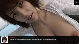 corno meu fetiche ver o negao gozando nos oculos da minha travesti