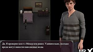 Lust epidemic caresses legs!