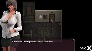 Lust epidemic caresses legs!