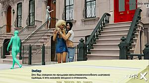 girls with big tits relax on the beach in this game animation