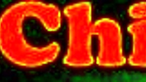 Stranded teen 18+ bent over for dom's doggystyle domination and cumshot