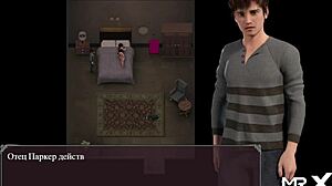 hey, wanna see what happens in lust epidemic after level 44?