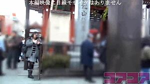 Big Tits Mature Woman Stands for Bold Encounter