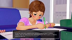 Complete gameplay - HS tutor part 11 😊