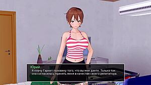 Complete gameplay - HS tutor part 11 😊