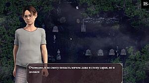 Complete gameplay in lust epidemic part 9