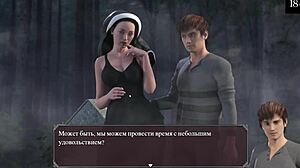 Complete gameplay in lust epidemic part 9