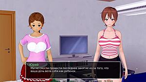 Complete gameplay - HS tutor part 11 😊