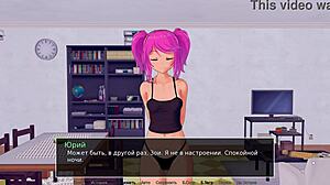 Complete gameplay - HS tutor part 11 😊