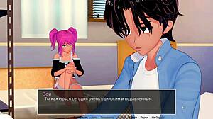 Complete gameplay - HS tutor part 11 😊