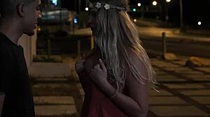 Big Ass Brazilian Teen In Extreme Domination