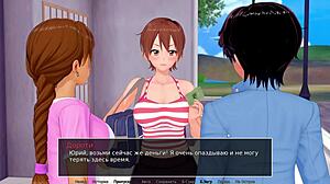 Complete gameplay - HS tutor part 11 😊