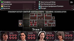 Complete gameplay in lust epidemic part 9