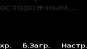 Summertimesaga - naked girl e1 82