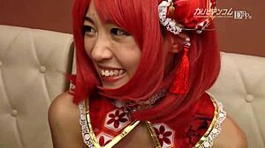 Watch Cosplayer Ayoto Love In Creampie Photo Session With Singer