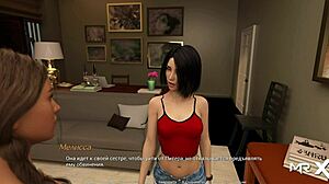 Acting lessons: wanna take a shower with me? Episode 1 scene 26 in anime hentai style.