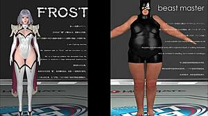 It's a small 18+ world with Frost 02!