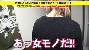 Asian Amateur Blowjob With Big Tits