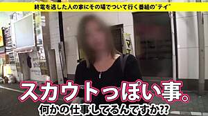 Asian Amateur Blowjob With Big Tits