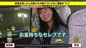 Full Version of Asian Amateur with Toys, Blowjob, Masturbation, and Facial