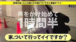 Täysi versio aasialaisesta amatööristä lelujen, blowjobin, masturbaation ja facen kanssa