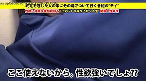 Full Version of Asian Amateur with Toys, Blowjob, Masturbation, and Facial