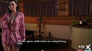 preparing her pussy for intense sex