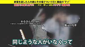 Full Version of Asian Amateur with Toys, Blowjob, Masturbation, and Facial