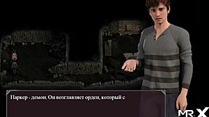 Lust Epidemic Dungeon Sex With Pregnant