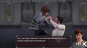 Lust Epidemic Dungeon Sex With Pregnant