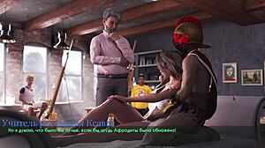 Учительница-шлюха в уличной игре показывает сиськи в 3D аниме-порно