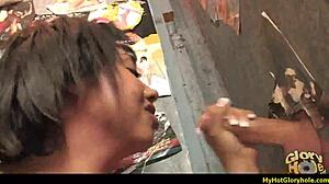 Hej, si že poskusil divje gloryhole pihanje z ebony pridihom?