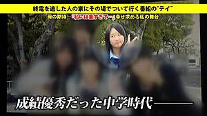 Full Version of Japanese Amateur Big Tits Blowjob and Facial Explosion!