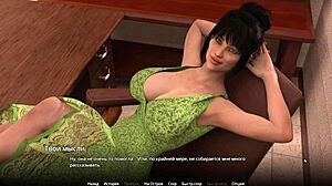 Complete Gameplay Session 21