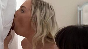 Kosame's Body Groped and Fucked Hard